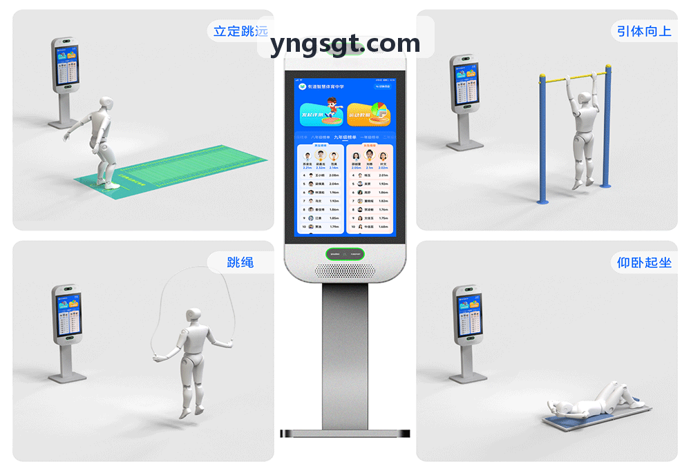 OB电子战队管理工具桌面端
